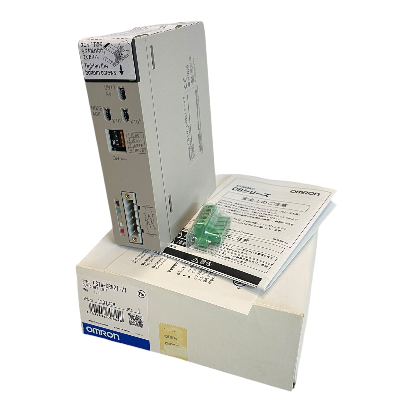 Omron CS1W-DRM21-V1 DeviceNet Master für industriellen Einsatz CS1W-DRM21-V1 Dev