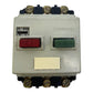 Siemens 3VE1000-2F motor protection switch 0.63-1A 380V, 1.5kA 500V, 1kA switch 