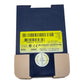 Jokab Safety BT51 Sicherheitsrelais 24VDC Jokab Safety BT51 Sicherheitsrelais 24