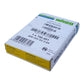 Wago 750-501 PLC I/O module for Series 75 Wago 750-501 PLC I/O module for Series 75 