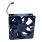 Protechnic MGT12012YB-R38 axial fan for industrial use 12V Protechnic