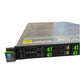 Fujitsu RX200H1 Primergy RX200 S8 server rack chassis for industrial use 