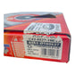 Sit Bürste 4153 Rundbürste Ø150x27mm Messingdraht 0,30 mm Rundbürste von Sit