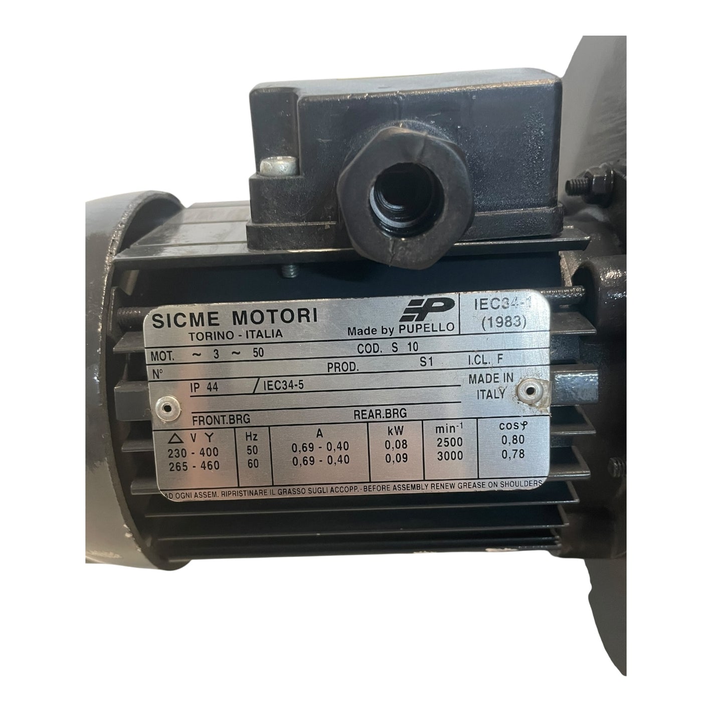Sicme Motori Lüfter 1341701000