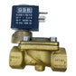 GSR Magnetventil 24V Ventil K0511810 Magnetventil von GSR für die Industrie
