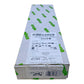 WAGO 4-Leiter-Schutzleiterklemme 2004-1407 6mm² TOPJOB S grün-gelb VE:22Stk