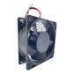 ADDA DC-Lüfter AD1224HS-F51 120×120mm 24V 0,32A mit Schutzgitter