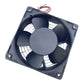 ADDA DC-Lüfter AD1224HS-F51 120×120mm 24V 0,32A mit Schutzgitter