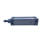 Festo DNC-50-125-PPV-A 163374 Normzylinder Pneumatikzylinder Ersatzteil Technik