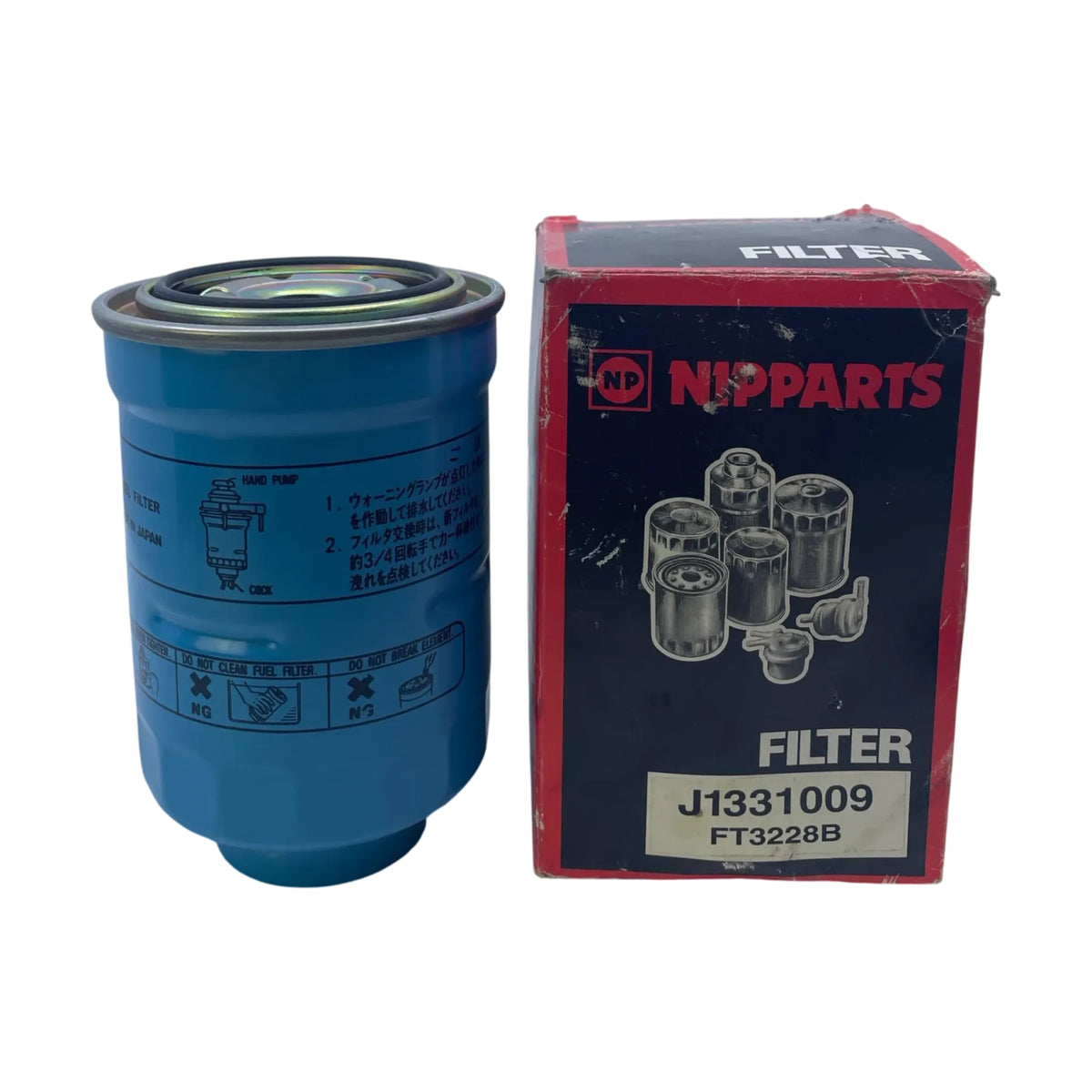 Nipparts J1331009 Kraftstofffilter Anschraubfilter Nissan OVP Dieselfilter