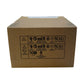 Siemens 6ES7132-4BD02-0AA0 ET200S Elektronikmodul 4DO 0,5A 5 Stück