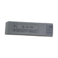 Siemens 6ES5377-0AA32 SIMATIC S5 Speichermodul 377 RAM 64 KB
