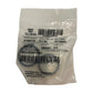 Trelleborg WE3100300-T46N Dichtungssatz Dichtungen O-Ringe Dichtring Set Technik