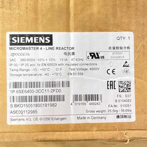 Siemens 6SE6400-3CC11-2FD0 Kommutierungsdrossel  380-600V  151 A 47-63Hz